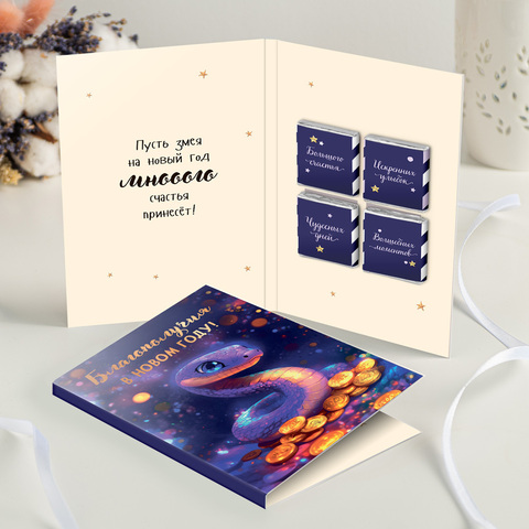 ������� ���������� �������� � �������� ������������ ����! ������ 4 ��������� � ������� �����������