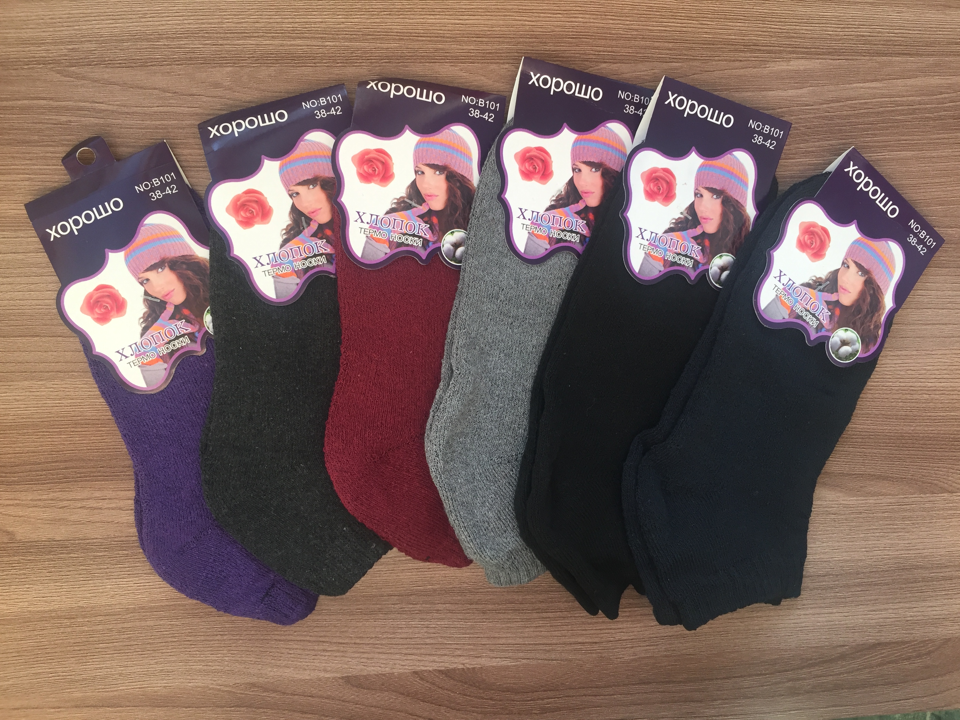 �������� ������� �������  ���������! ����������, ��������� ������ � ������,�������! ������� �������� � ��