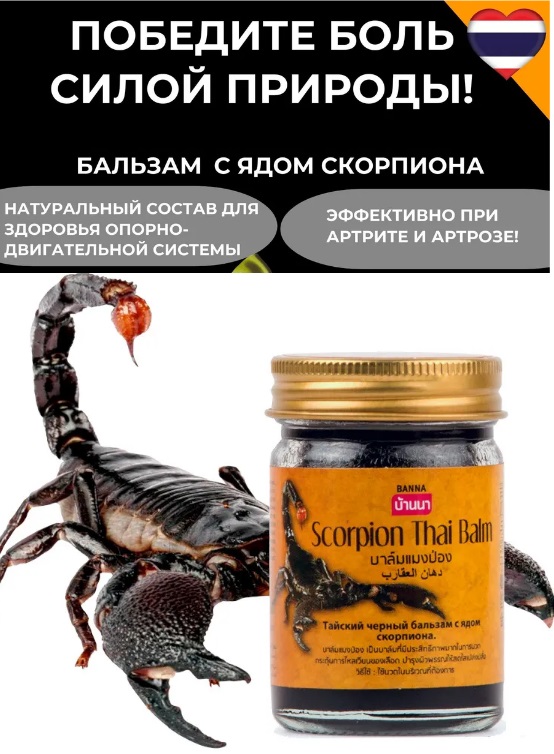 ���������� ������� ������� ��� ���� �� ����� � ��������!!! ����� �����, ����������, ������, ������, ������, ������������, ���������, ���������