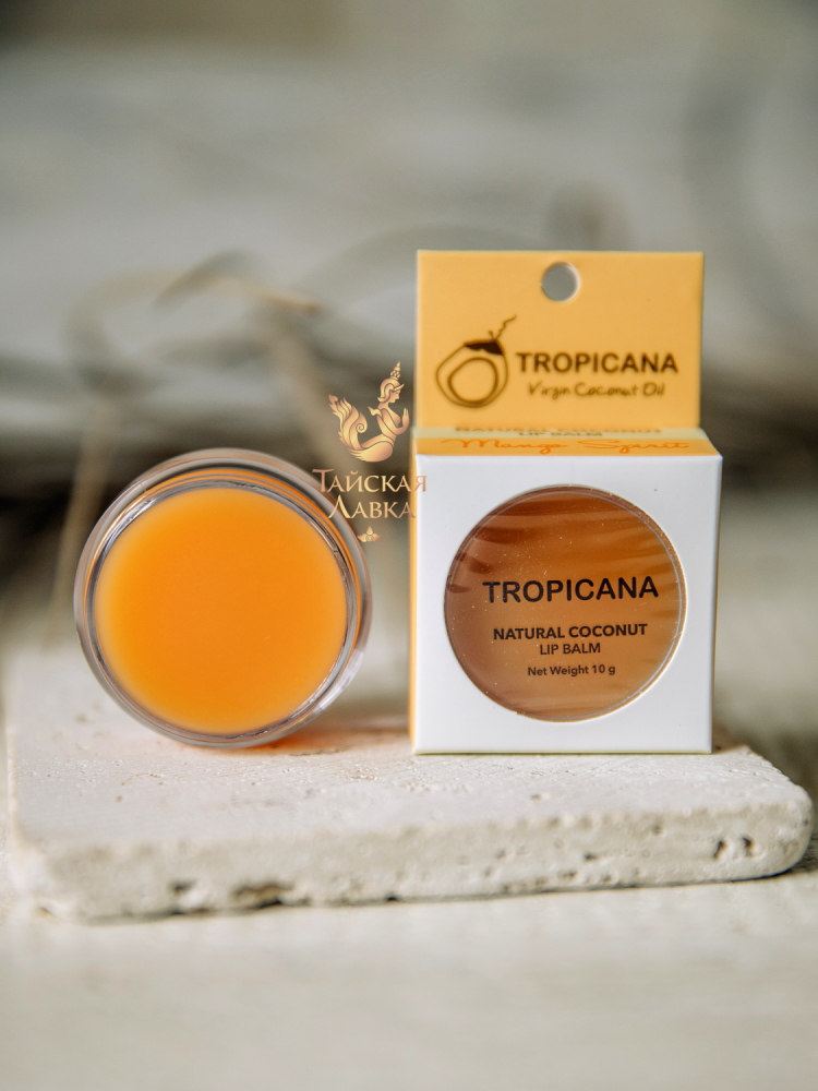 ���!! TROPICANA ����� � ������� �����!! ������� ��� ��� ��������� �������� � �����, ������� ���������. �������� ���� �� ������ � �����! ������ ���� ��� ����������� � ������