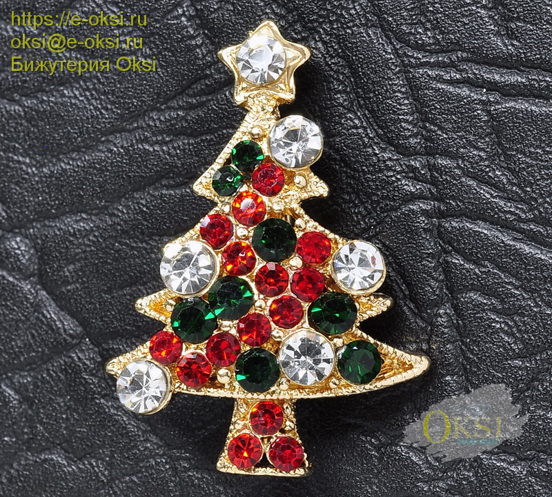 ����� 44. �������� ���� ��������� �� ������������ �����, ���������, ����������� ��� �����! ����������� �������� ����� ���������! ��������� � �������!