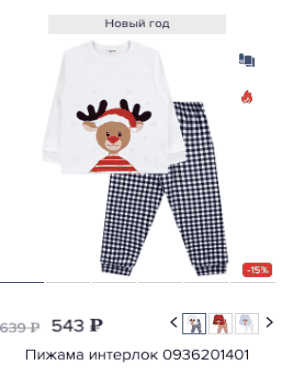 ��� ������ 15% �� ����� ��� ��� � �������!