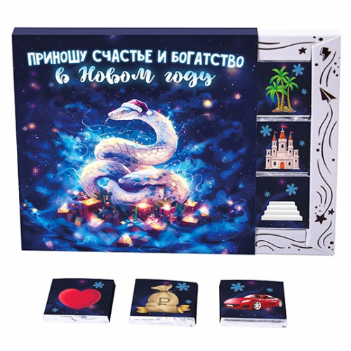 [b]���� �� 28.11. ����� ���. ���������� ���, �������, ����, ������. �������� ������� � ����� ��� ����� ������[/b]