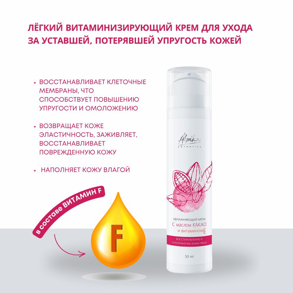 ������� � Plazan ( ������ ) - ������������ ������ ���������. ����.������ � ������� ������� �������� � ���������������� ��������� - 21/24.