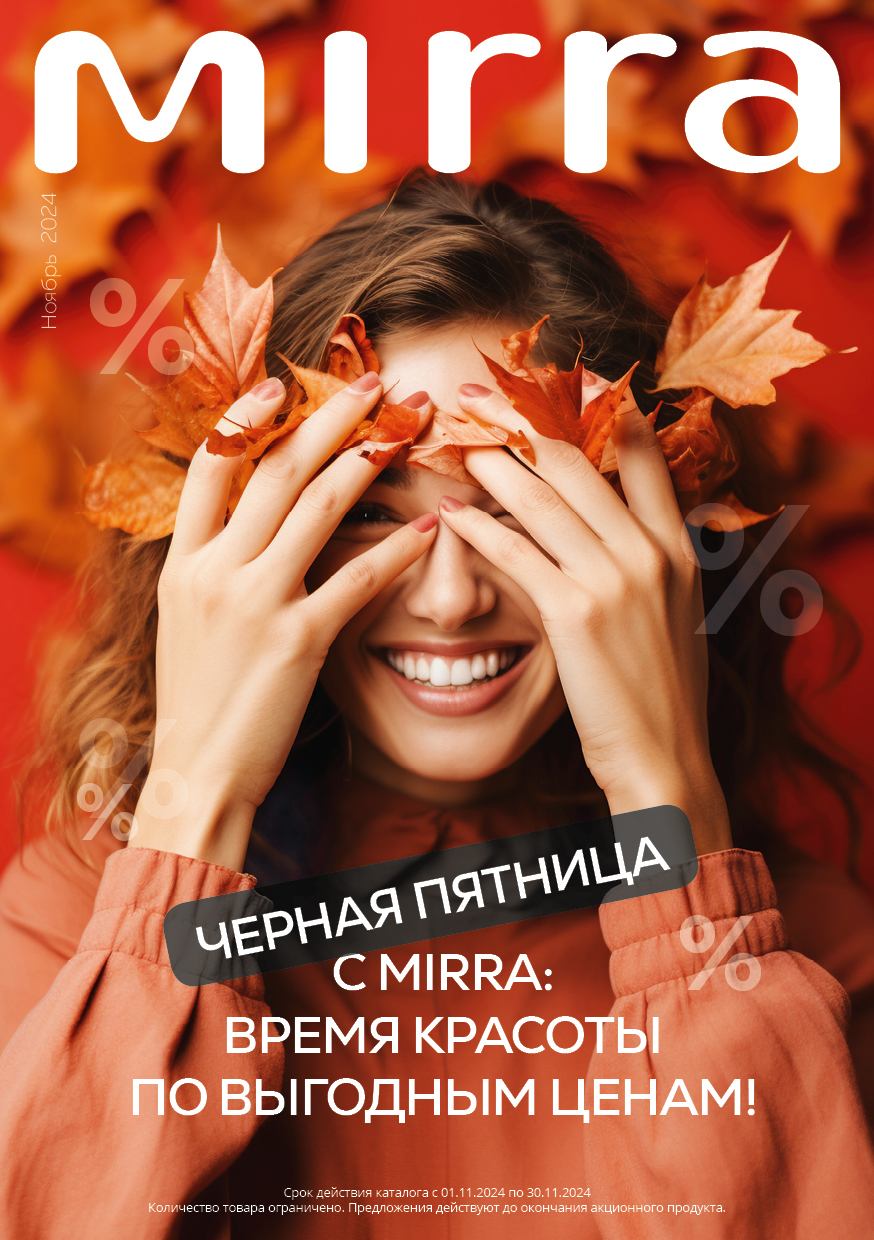 ������ �� 30 ������ ������ ��  ���� ��������� �����. ��������� ��������� � ��� �������!