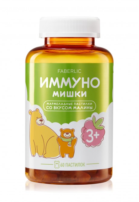 ��������! Faberlic �� ������ ������� 30 ������! - ���.���� 13% - ����� ������� � ���������! 100+ �������- ���� �ӣ��� � ���� ������ (������)