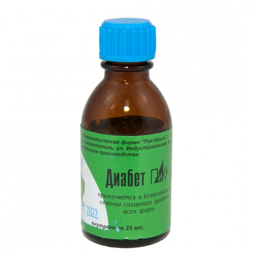 ����� ������-��� ��������������� ��� �������� ������� - ��������������� ����������������� ����� ��� ����������� ������� ��������� ������� � ��� ������������.