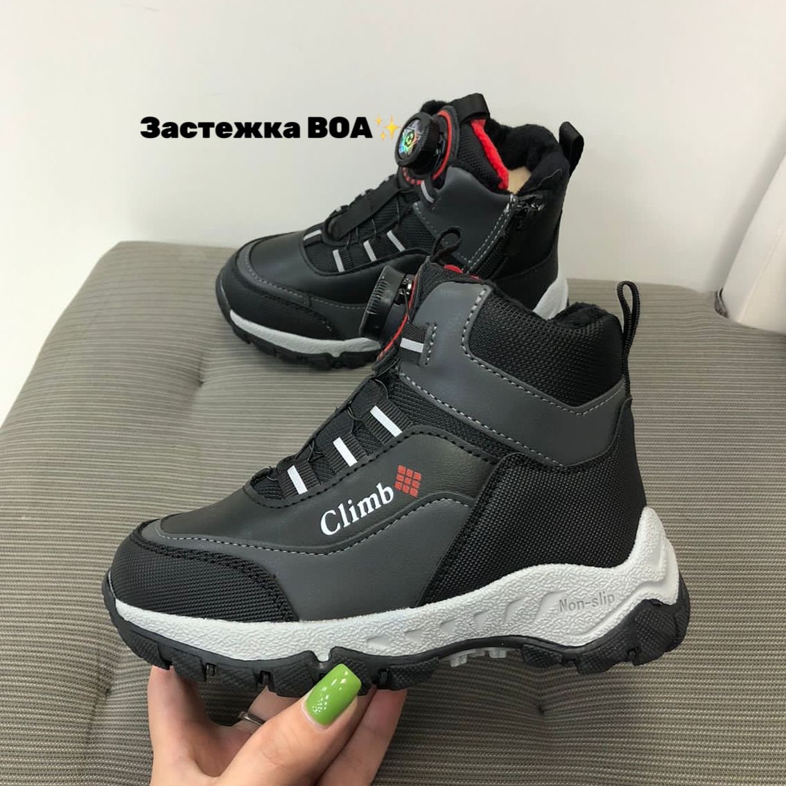 ������ ������� ��� �������� ����� �� 1161 ���! ������ ����������� ������ ������ (��������). ������� 28-31