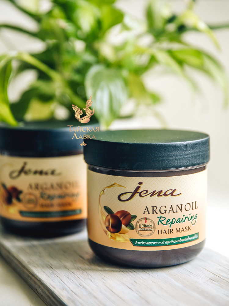 ����� JENA � ��������� ������! ������� ������ ����� ����� 1 ������! ���� ����� ������������ ������ ���������� ������� � ��������!!