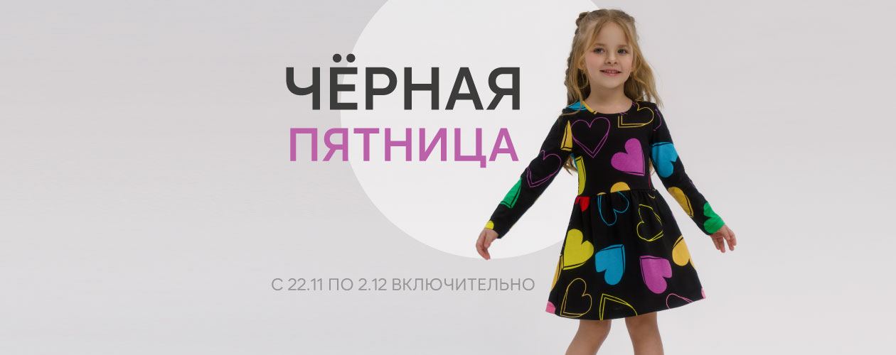 ������ ������� �� SOVALINA! ������� ������ ��������� ��������!