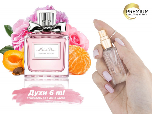 ���� Dior Miss Dior Blooming Bouquet, 6 ml (�������� � �������� 100%)  