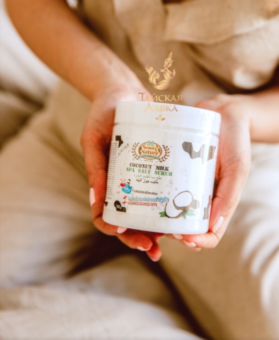 �������� ������� ��������! ��� ��� ��������� ������ - ������� ����� ��� ���� BEAUTY NATURE! ������������ � ���-������ � ����� �������!! ���� ����� ������ � ����� ���-�� �����������!!! ��� ����� �����������!!! ����������!!