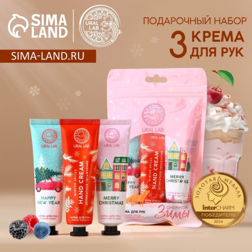 ��������� ���� � ���� ����