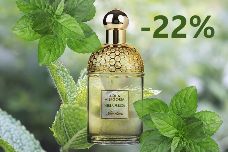 ����� �������� � ������!!! Guerlain Aqua Allegoria Herba Fresca - ���� ������ ����������� �������� ���������� � ���, ��� ����� ���� ������ � ����������� ����������������� ����������� ����, � �� ������ ������� ������� ��� ������� �� ������))