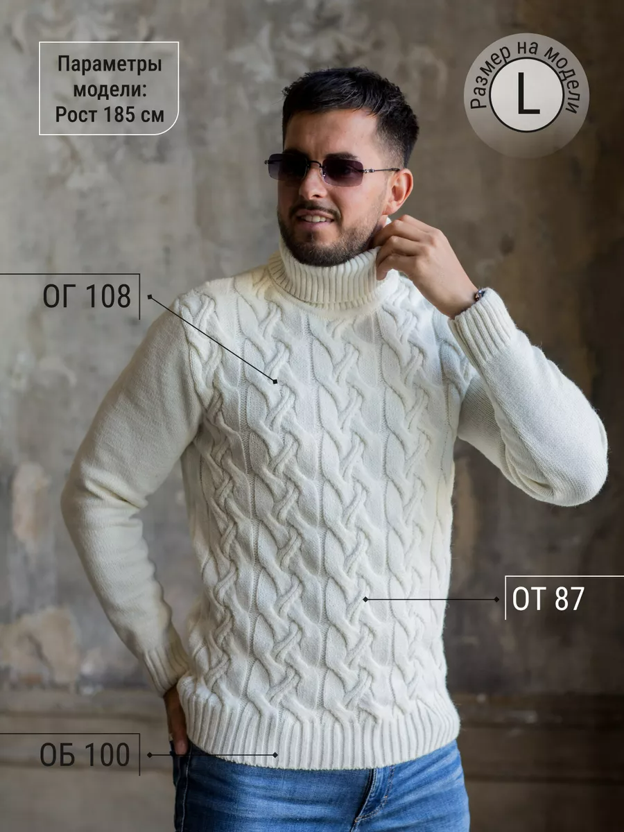 ���� �� 11/12 Cruiser - �������� ������� ���������, ��������,������� �������. ����������� ��������-97