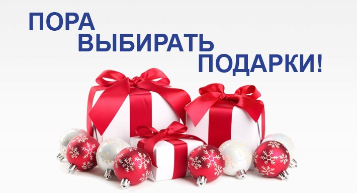 ����� ��� �����!!!!! �� ����������� �������???? ���� ���, �� ������� � ���� � ������ ����������� ���������: �������, ��������� � ������� ���������!!!!!