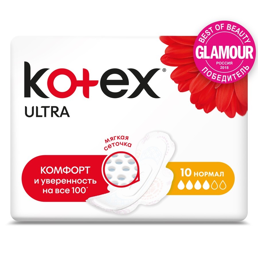 ����� �� ��������� ���� ����� - ����� 85 ������. ��������� � ������� Kotex