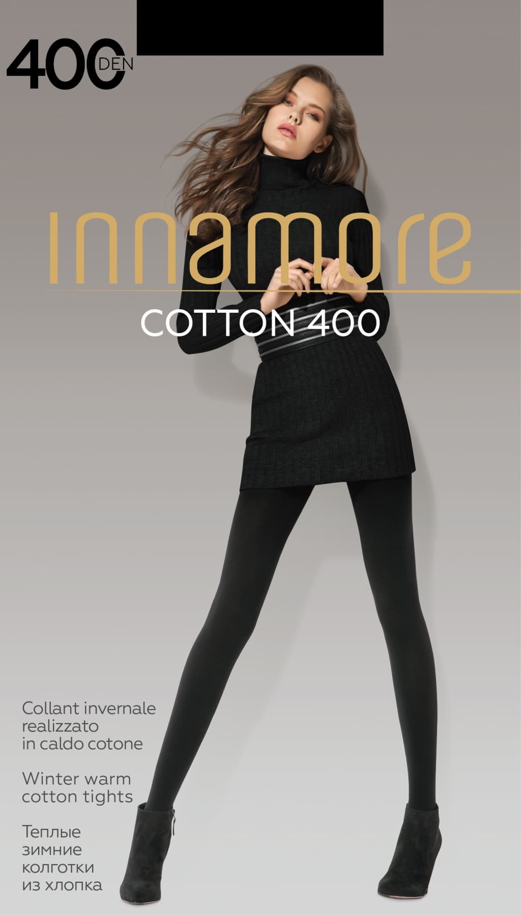 �������� ��� �� 55 �.! Cotton 400 � Thermo Fleece 300 �� 420�.! Bella 40 ����� 119�.! ������� ��� � Incanto! ���. � ������� ����� �� 56 �-�!