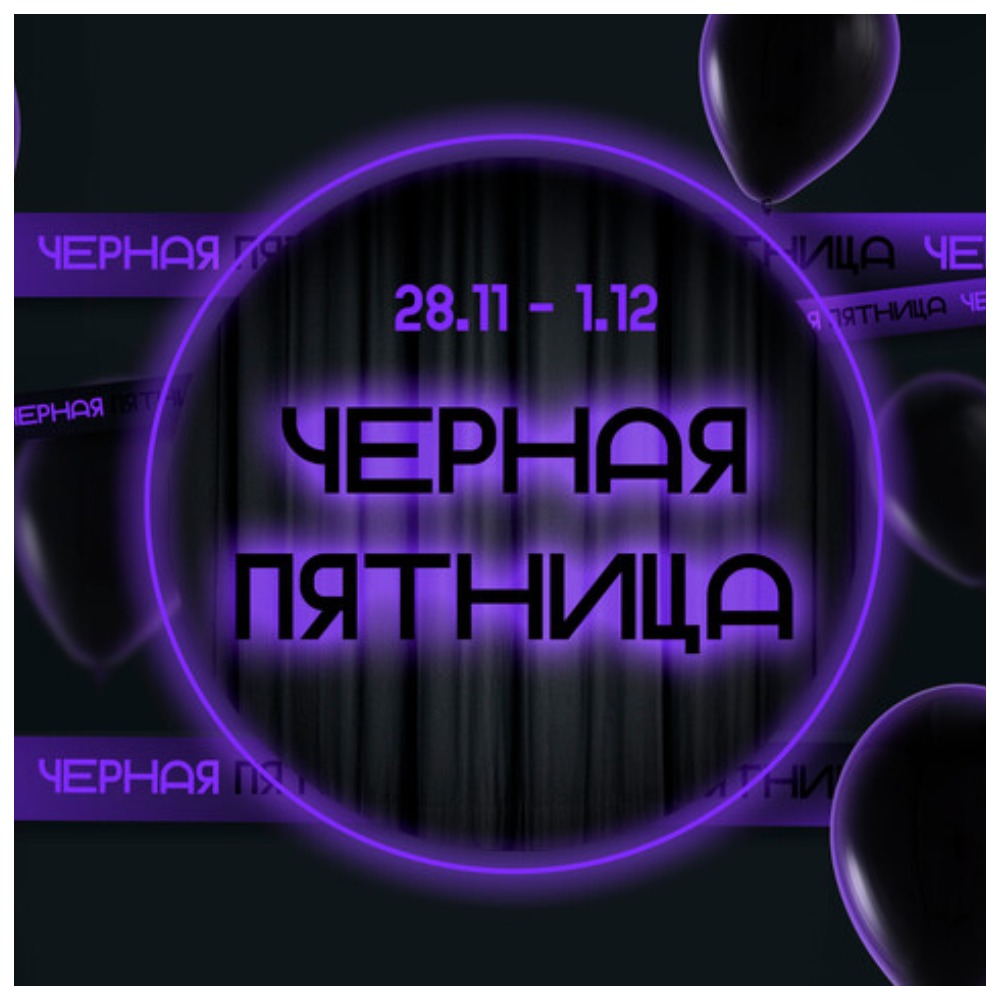 ���� �� 01.12. ������ ������� �� �@����! ������ �� 70% �� ����! ������� ������ �����!