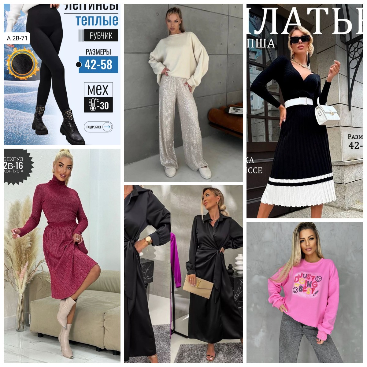 ���� �� 07.12.������� ������ �������� � �� �������.����� ��������� ������� ����� � ��������,�������� ������ � �.� ���������,�������,������,����� 2024.����� ����