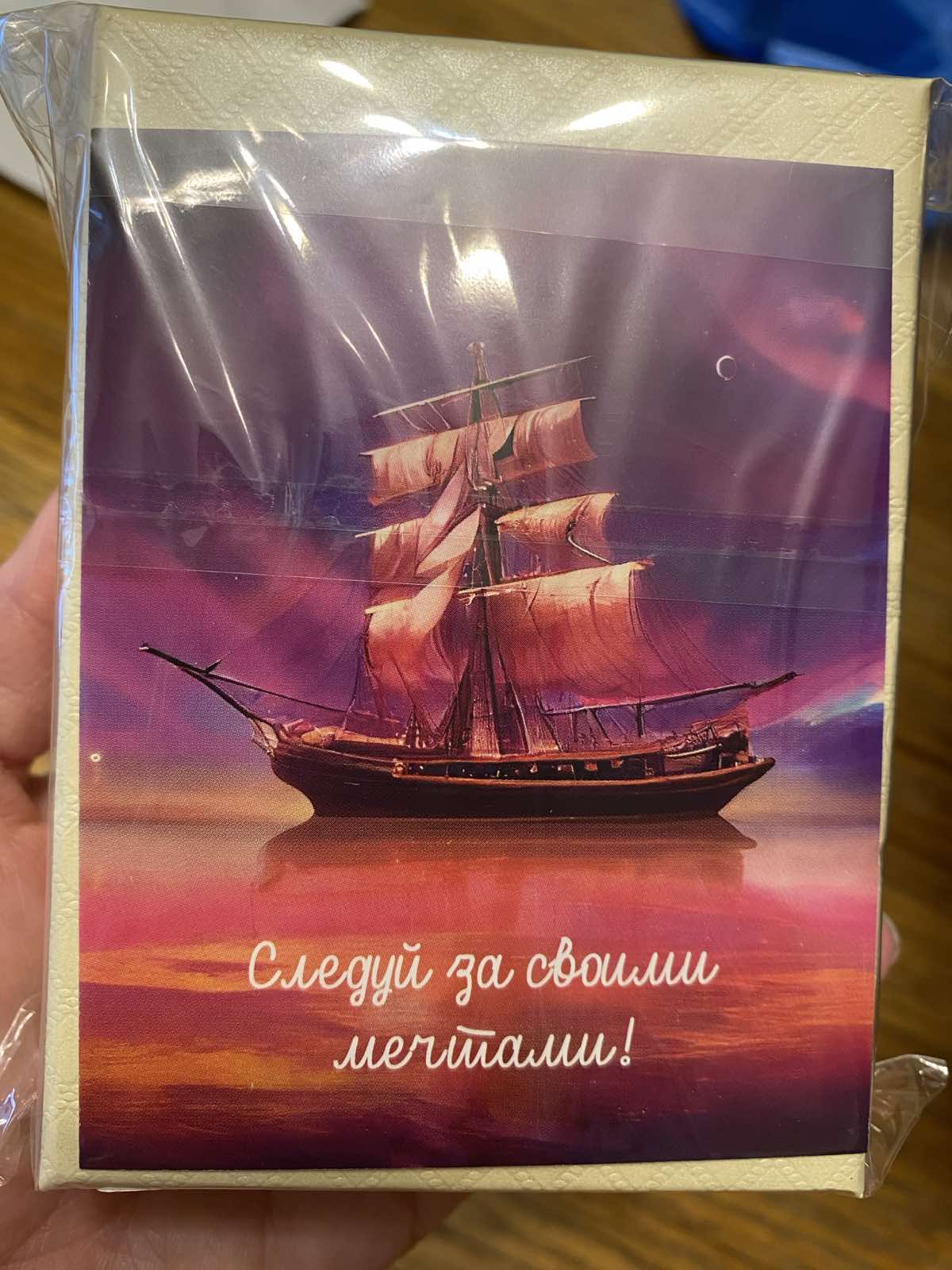 ��� ����� �������� � ����� ��������� ���������...�� ������� ������ �����!  ������ ����!