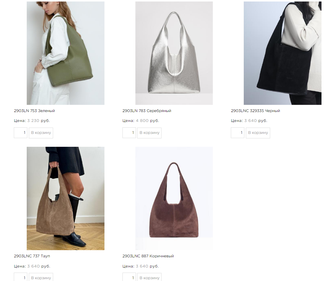 ��� ������! �������� ������� �����-�����