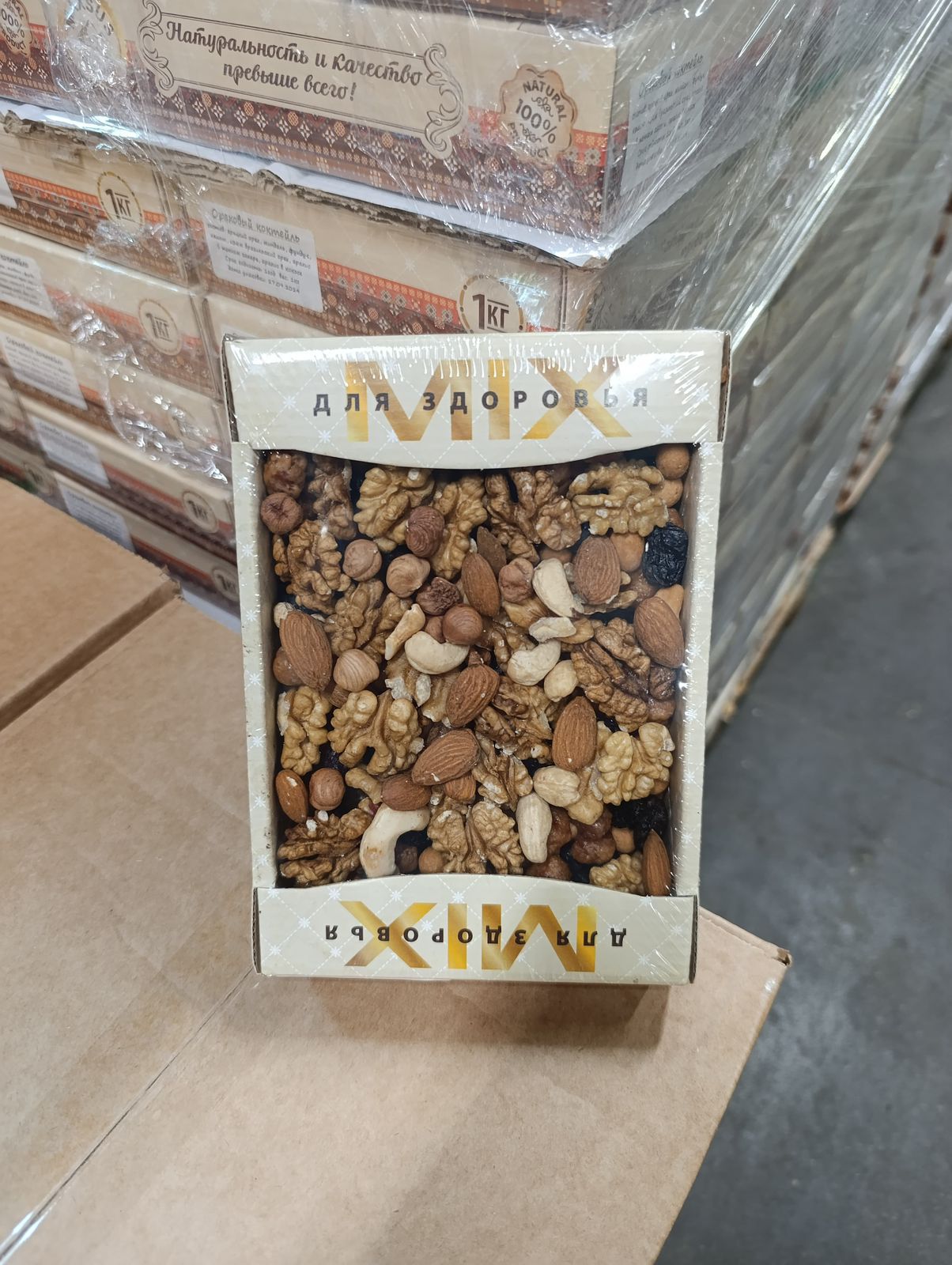  ����� �����!!! �������� ����� 500 �� 230 ������!!!! 