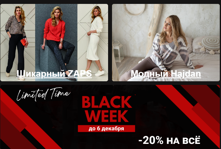 �������� ������ � ����������� ������. �������� ����