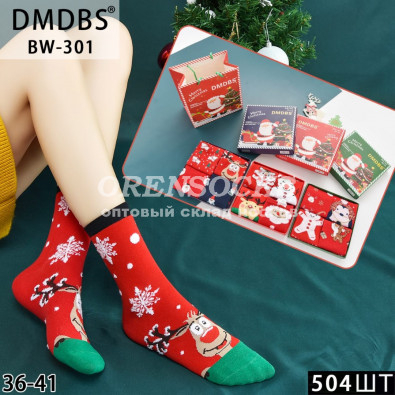 ��� ������ ��� ���� �����!!!