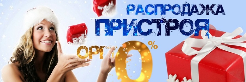 ���� �������� ��� ��� �����!