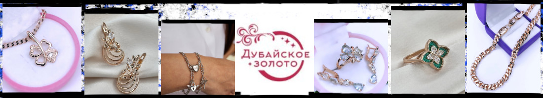 ��������� ������-29! ������������ ���������, �� �������� �� ���������� ������!