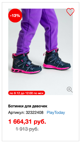 ������� ������!