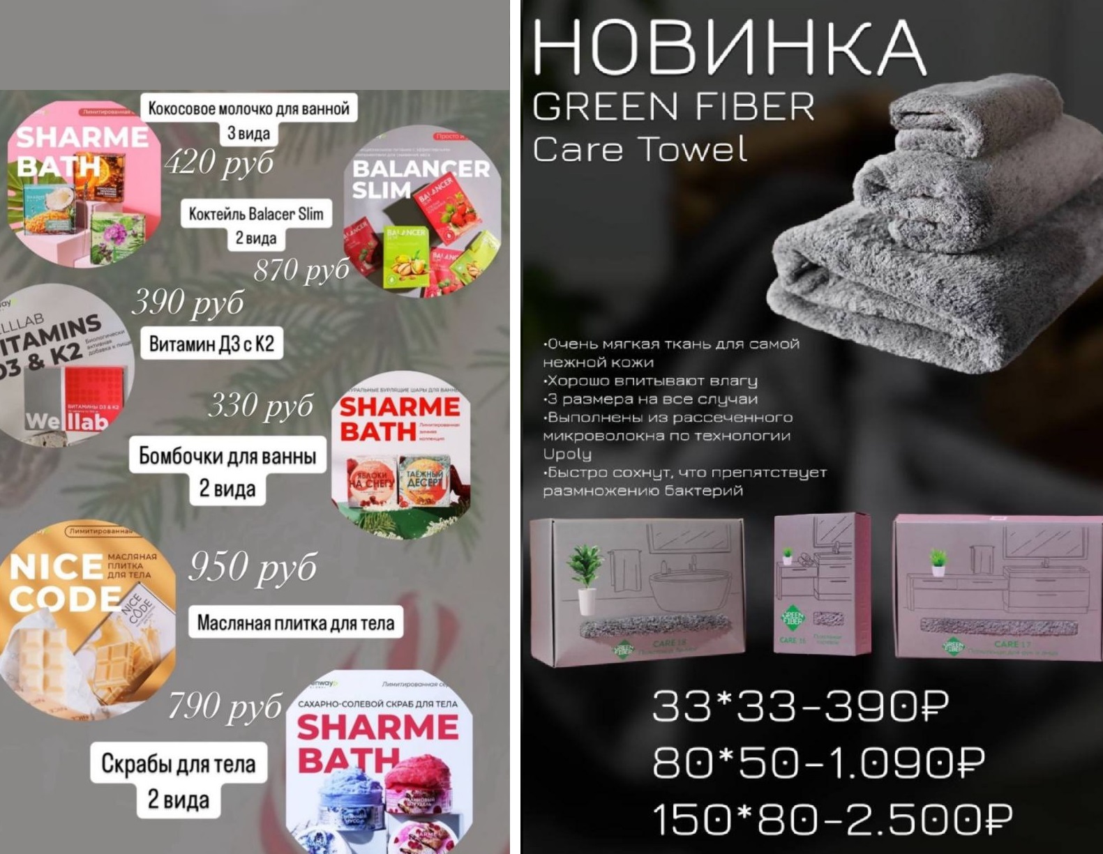 �������! ����� ��� �����! �������� � �������� � ����. �ӣ ��� ������. ��������� � ����������. ��� ���%