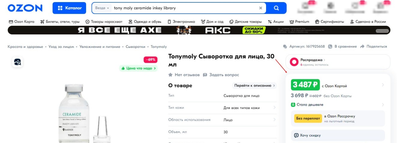 ��������� ������ ����! ������� ! 330 ������ ������ 3500 �!!  ��������� ��������� ��� ���� � ���������� �������� ����������� ���������, �������������� ��������� ������������ � ������ ����