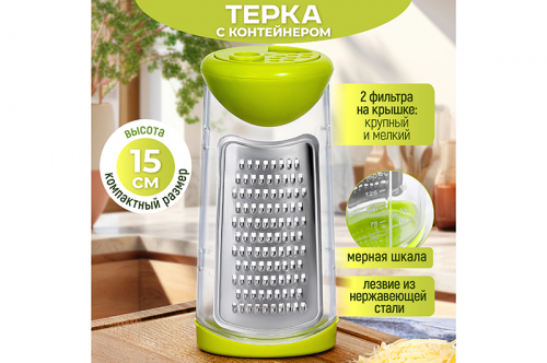 ������ ԣ��� � ����������� ������������� ��� ����������� ��������� ���������. ������� ��������� �� ��������, ������; �� ����������� �����. ������  7,3�6,8�15,5 ��.