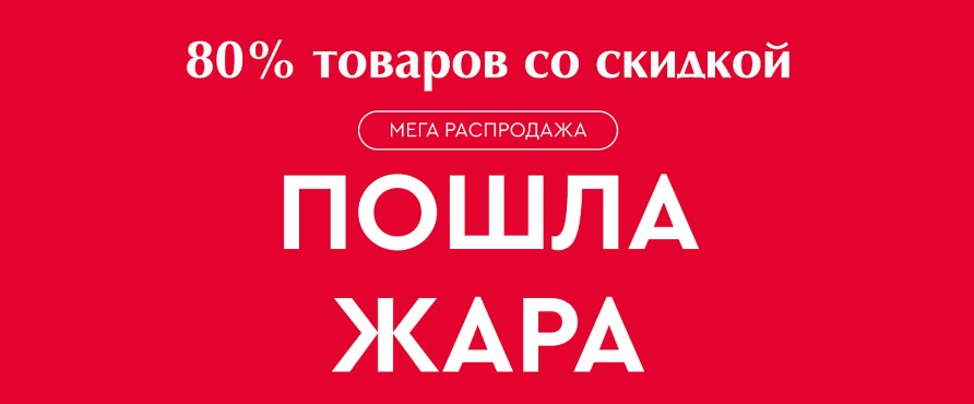 ���� ����������!��������.����� 1000 ������� �� 799 �! +�������!������,�����,�������,������,����!�� ������ ���� � �� ������ ������ .������� 42-64! 