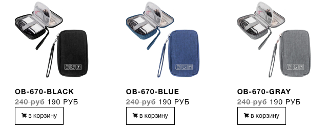 ������� ����! 