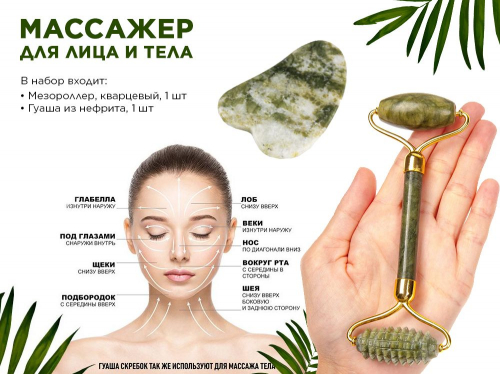 ����� ��� ������� ���� ������� �����+���������� �� ������� Annina