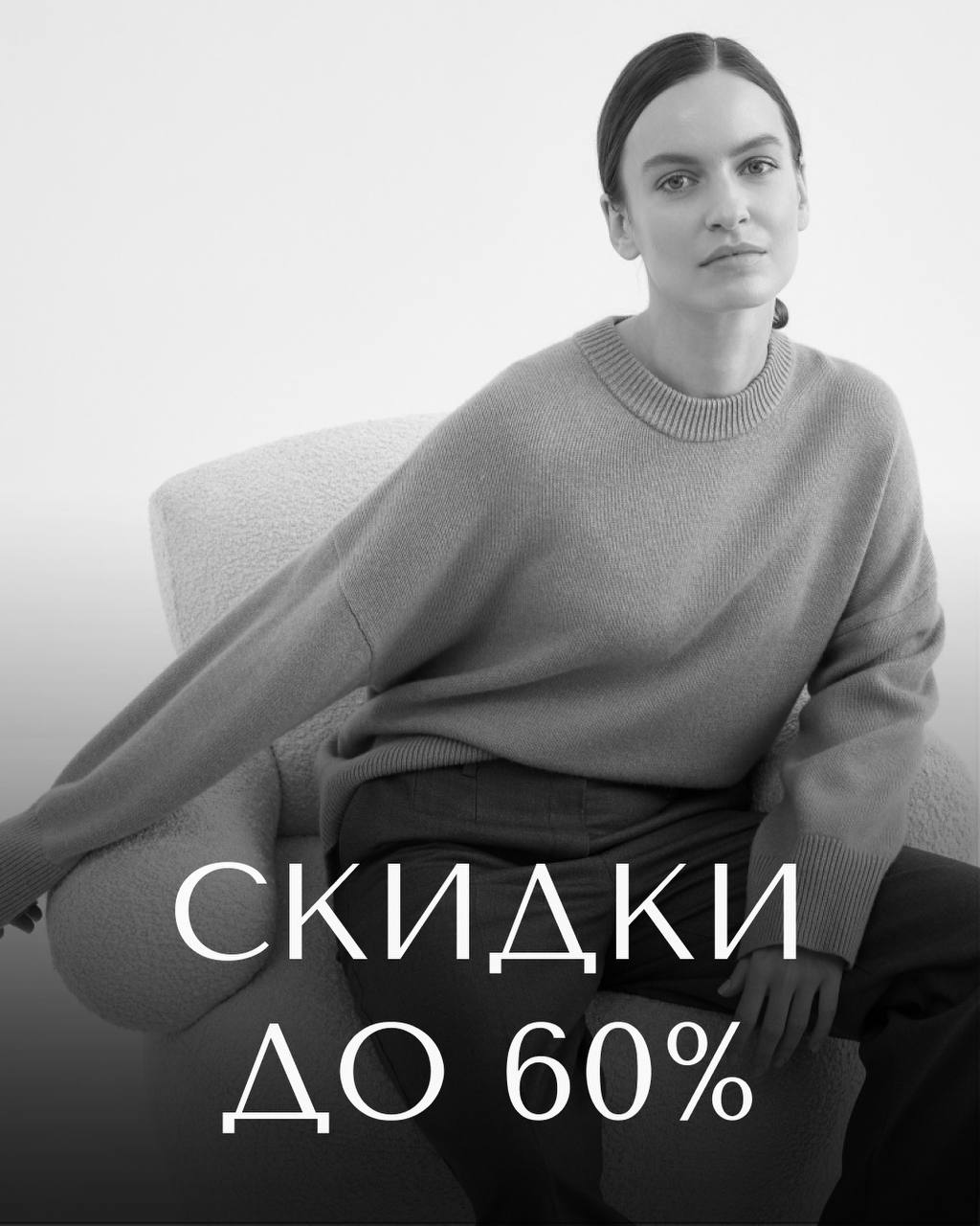 ���� �� �������� �� 500 ���! ��������� � ���������� Conso