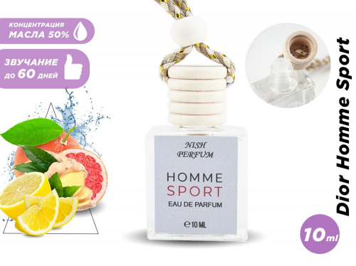 ���������� Nish Dior Homme Sport (����� ���), 10 ml