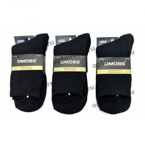 � ������� ������������ �������� �����! 36-41� 