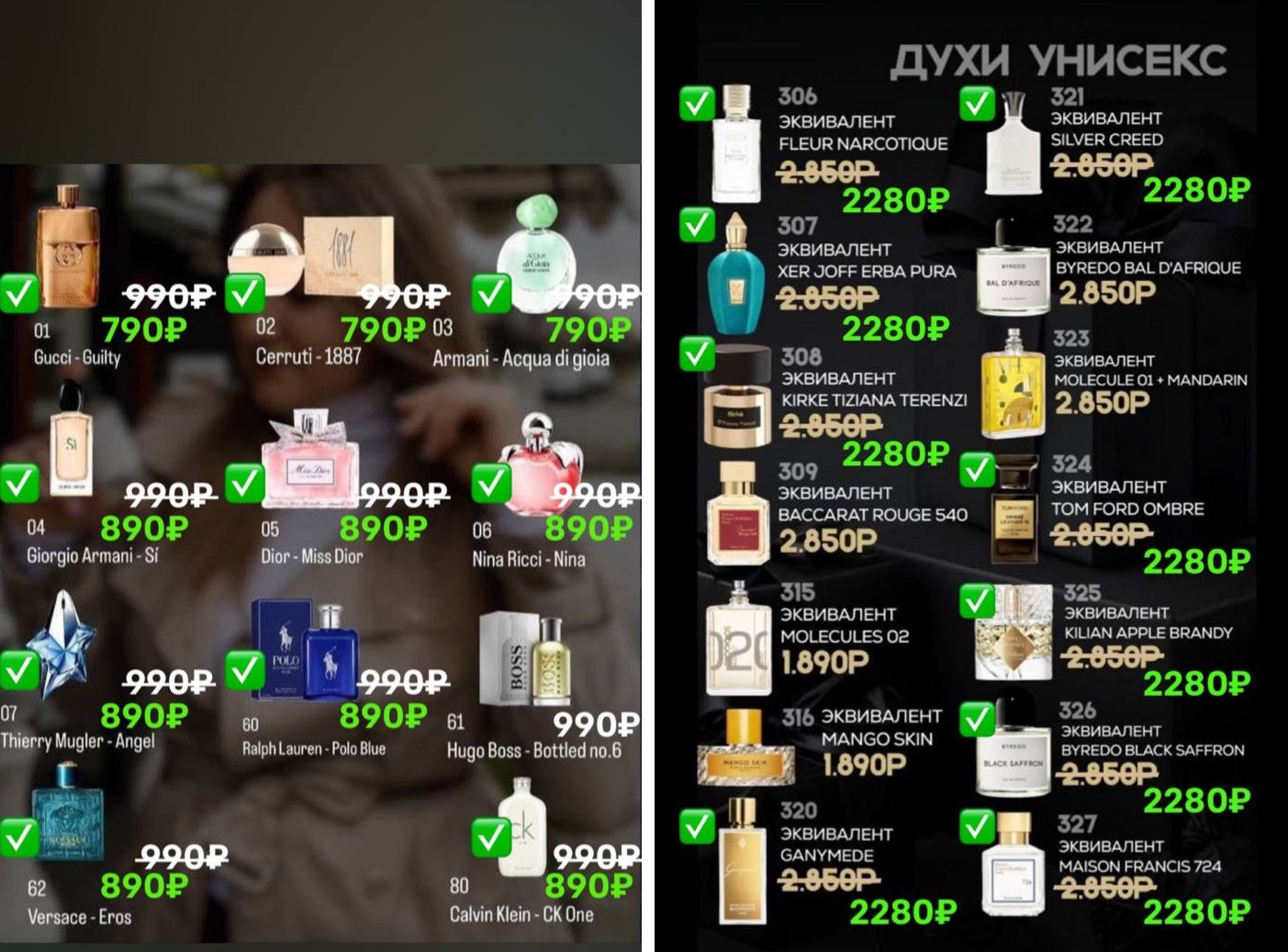 ������! ����� ��� �����! �������� � �������� � ����. �ӣ ��� ������. ��������� � ����������. ��� ���%