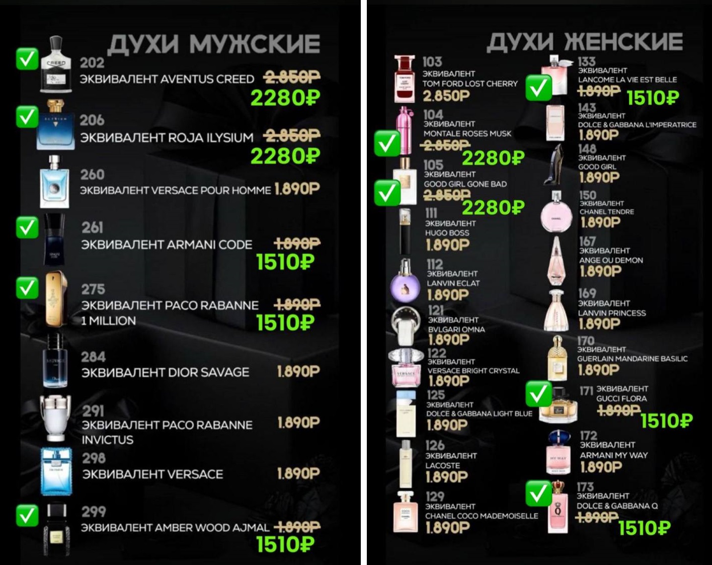 ������! ����� ��� �����! �������� � �������� � ����. �ӣ ��� ������. ��������� � ����������. ��� ���%