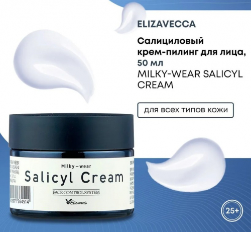 ����� ����! ��� 650 � ���� 294 �! ����������� ���� � �������� ������� ������� �������� ���� ����, ��������� �����������, �������� � ������ ����, � ����� ��������� ���������� �������� � ������� ����