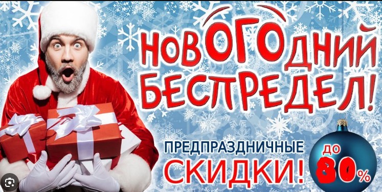 ���������� ��������� !����� ������ �ݣ �� ����! ������������ ��������� ���������.��� ������� ������+������� .����� ��� ����,����,�����,�������,���� �/����,������������ ���������,������!