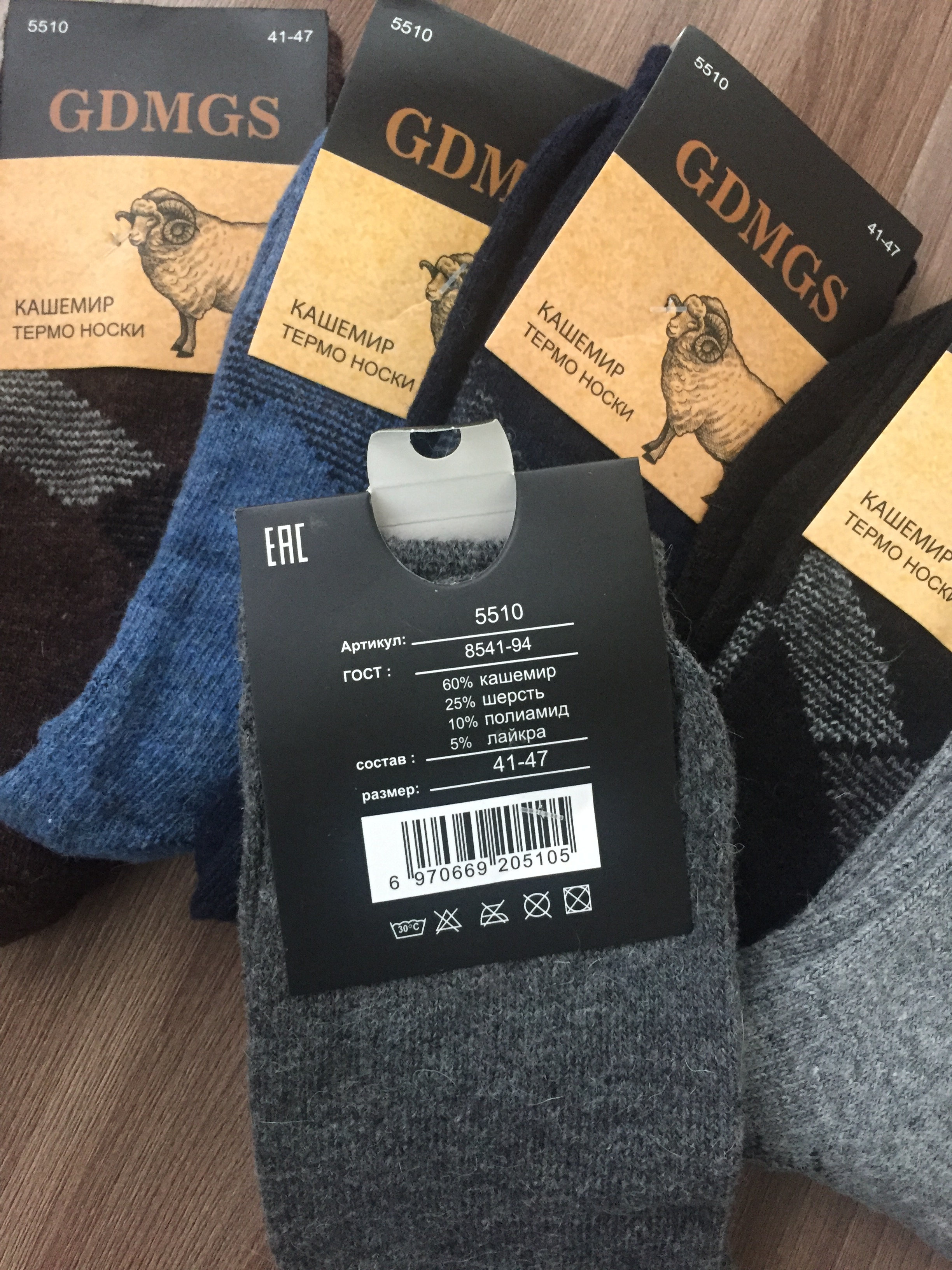 �������� ������� ������ ����� �� ������ �����, ��� � ���� � �������. ����� ������� ���� --� �� �������� ������