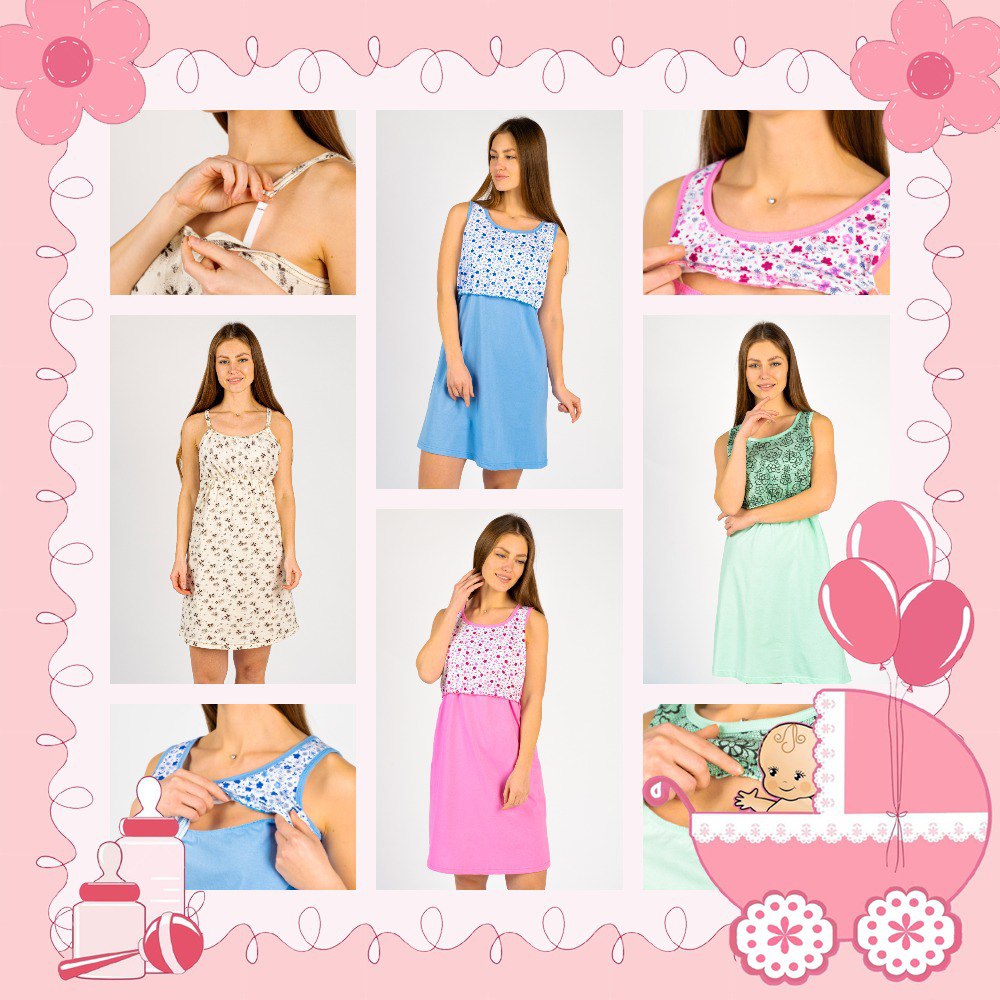 ��£�����, ������ ��� ���� � �������. ��������� � ������ ��������, �������, ���������, �������, ����, �������. �ӣ ���������� �� ������� � ������������ �������� ��������� ������. ������ 3 � 1.