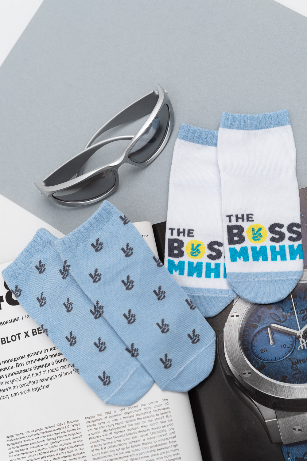 ���� �� 08.12. �������� ��� ����� � ����������, � ����� �����, ������, ������ �� �������������. ������� ����, �������� �����. �������� ��� � �������� �������, �� ����� ���� � ����! 