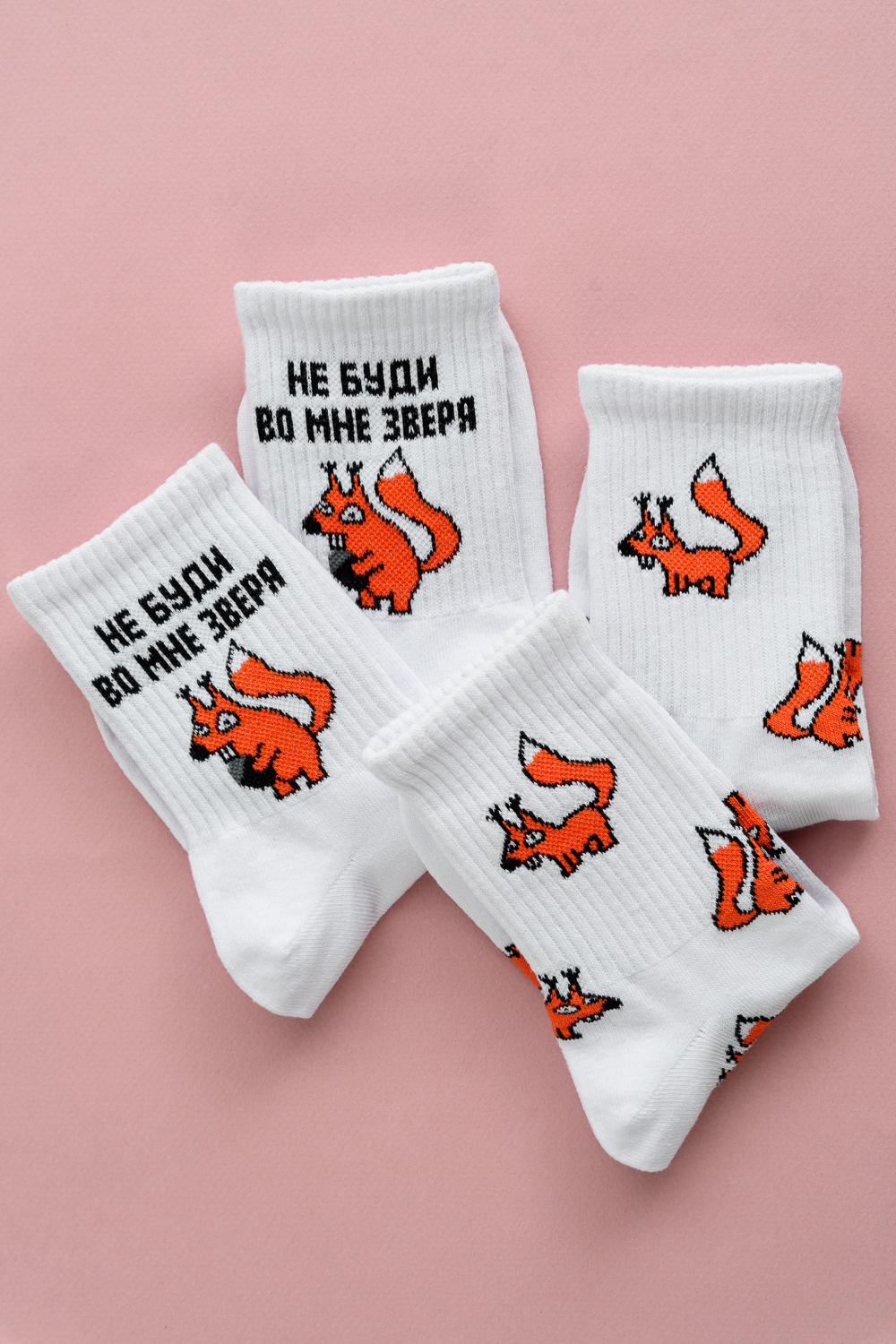 ���� �� 08.12. ����� ������, ������� ����! ����� �� �������������! �������� - �����, ���� - �������! ������� �� ������!💥����� � �������� ���� � ������ - ����������!