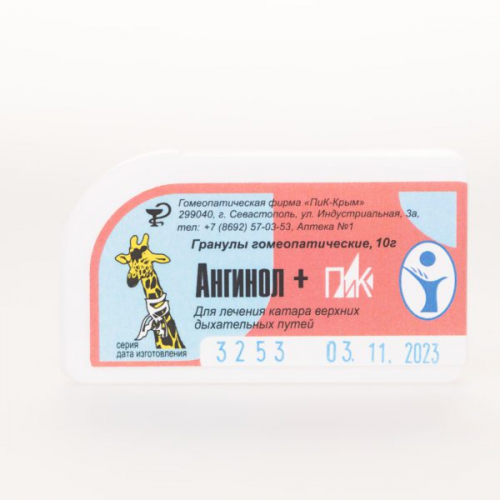 ������� ���� - ���������� ��� ���� �����. � ����� �������� ����� ������������� ����- 4